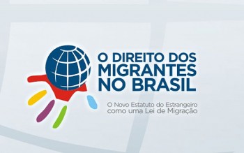 El IPPDH participó del seminario "Los Derechos de los Migrantes en Brasil: un nuevo estatuto de extranjeros como una Ley de Migraciones", en Río de Janeiro, del 16 al 18 de mayo.
