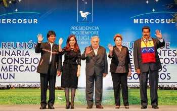 O IPPDH participou da reunião do Conselho do Mercado Comum (CMC) e da XLV Cúpula de Chefes de Estado do MERCOSUL e Estados Associados, o 11 e 12 de julho, em Montevidéu, Uruguai, onde apresentou um informe sobre as principais atividades desenvolvidas no primeiro semestre do ano.